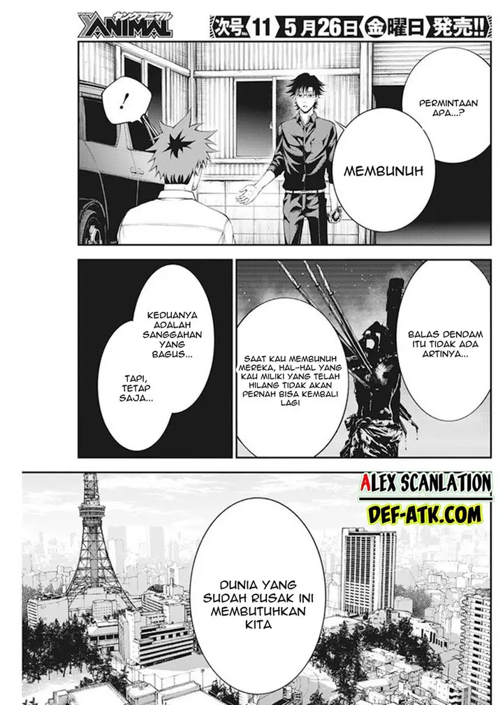 image-komik-tokyo-satsujin-gakuen-chapter-1-65/72