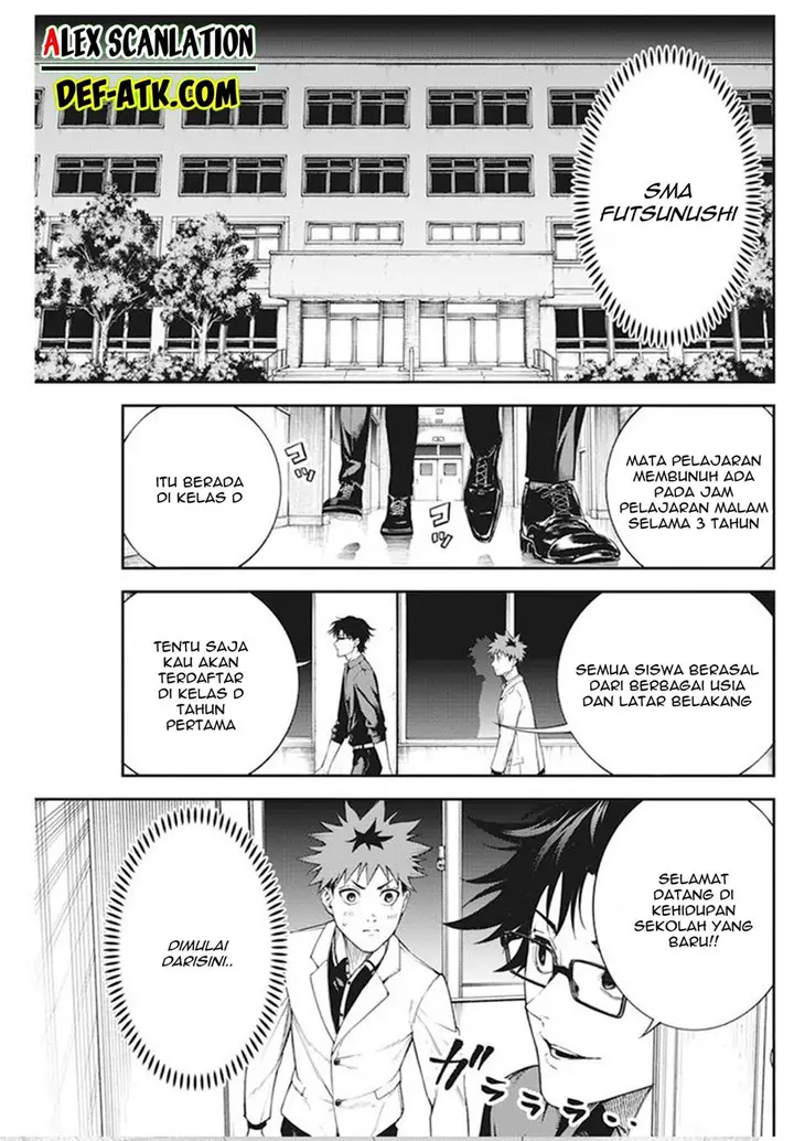 image-komik-tokyo-satsujin-gakuen-chapter-1-69/72