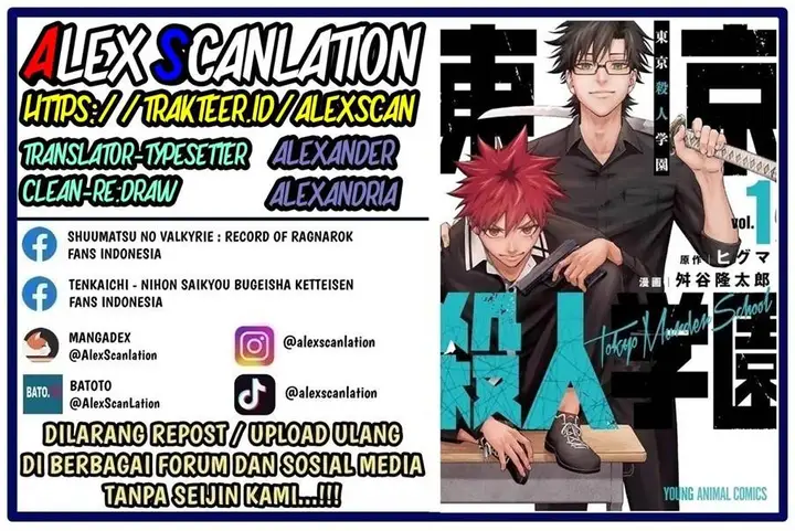image-komik-tokyo-satsujin-gakuen-chapter-10-1/26