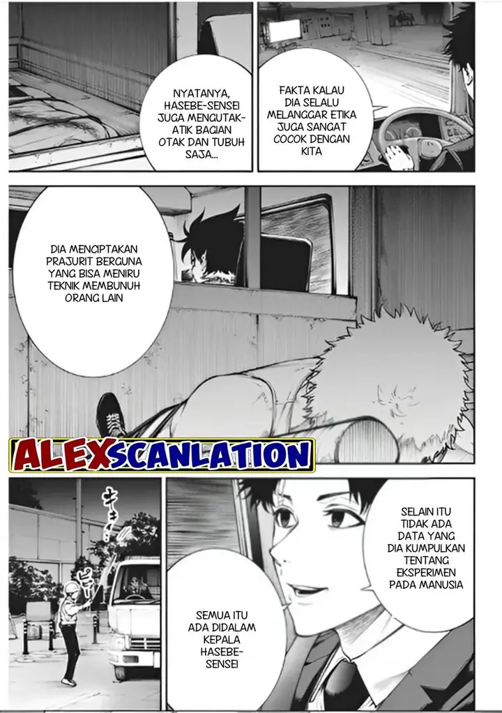 image-komik-tokyo-satsujin-gakuen-chapter-10-4/26