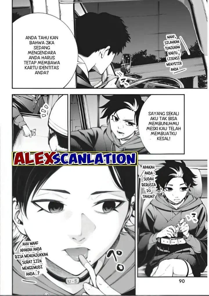 image-komik-tokyo-satsujin-gakuen-chapter-10-5/26