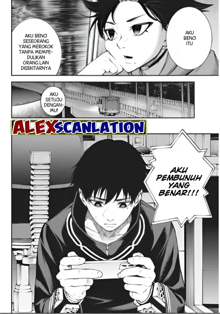 image-komik-tokyo-satsujin-gakuen-chapter-10-7/26