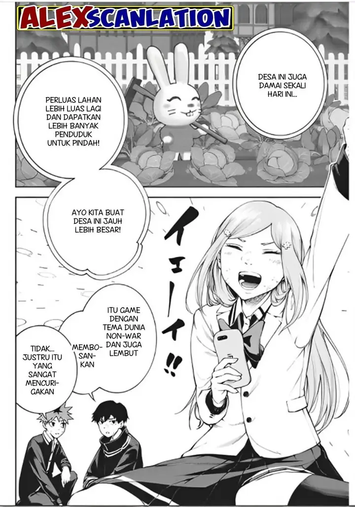 image-komik-tokyo-satsujin-gakuen-chapter-10-11/26