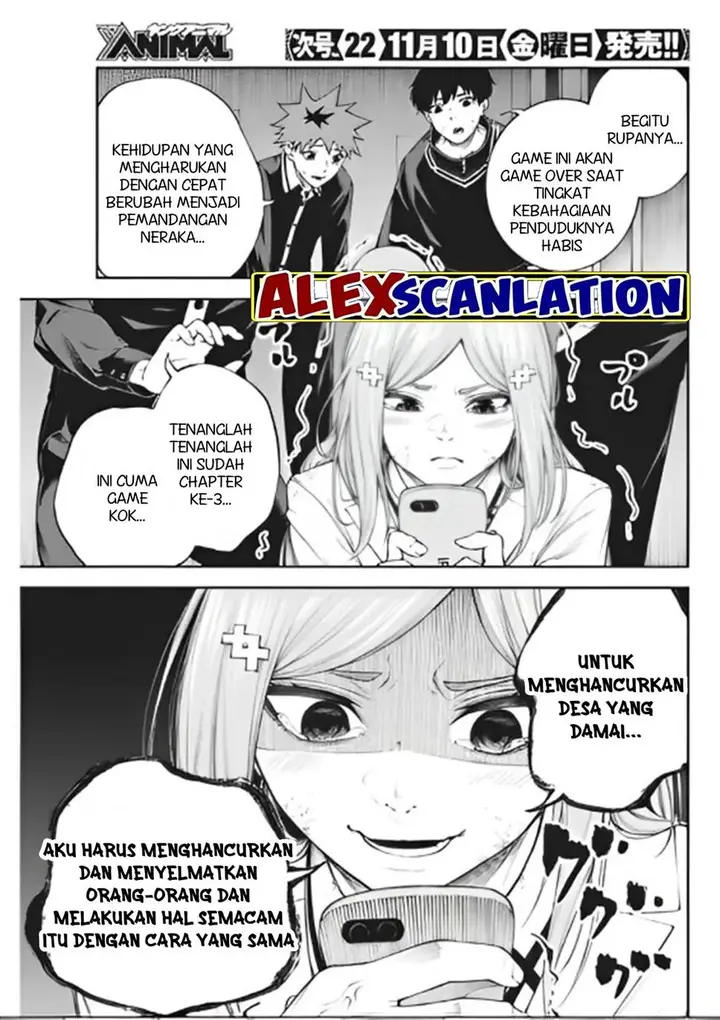 image-komik-tokyo-satsujin-gakuen-chapter-10-14/26