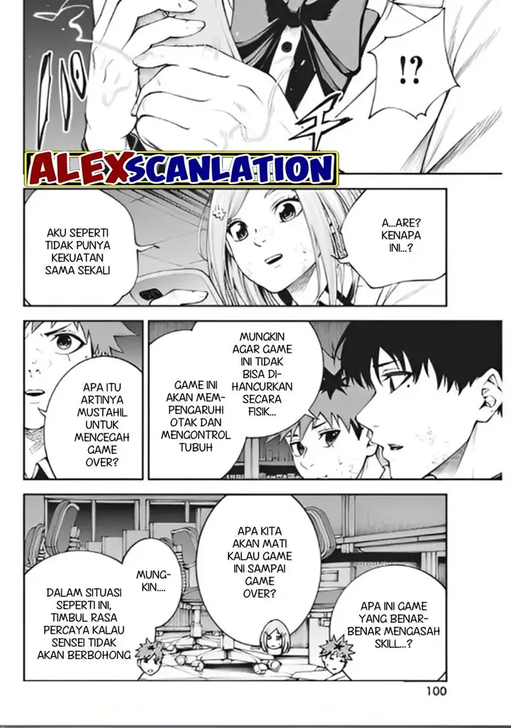 image-komik-tokyo-satsujin-gakuen-chapter-10-15/26