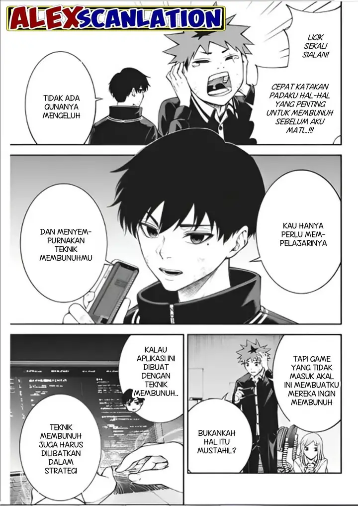 image-komik-tokyo-satsujin-gakuen-chapter-10-16/26