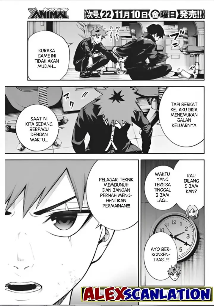 image-komik-tokyo-satsujin-gakuen-chapter-10-20/26