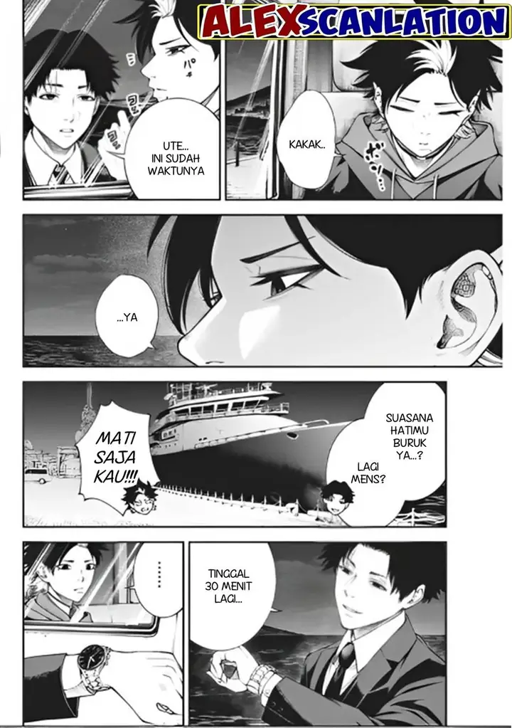 image-komik-tokyo-satsujin-gakuen-chapter-10-23/26