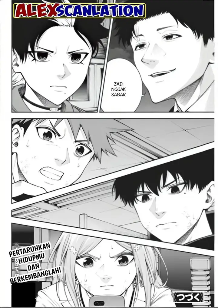 image-komik-tokyo-satsujin-gakuen-chapter-10-25/26