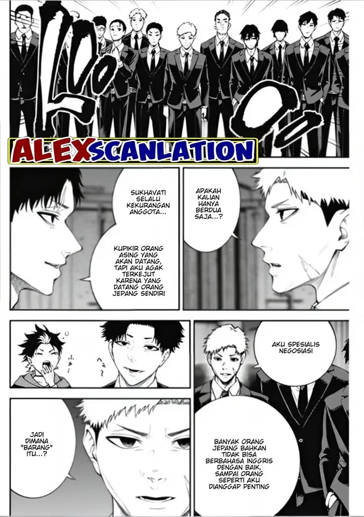 image-komik-tokyo-satsujin-gakuen-chapter-11-4/24