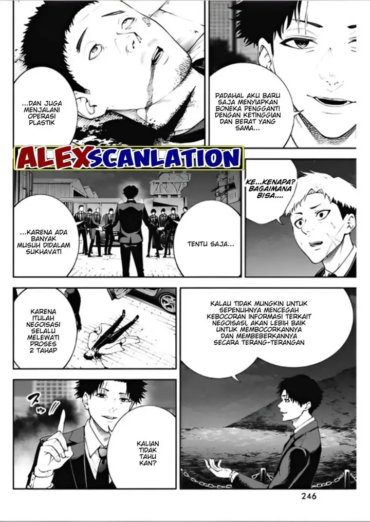 image-komik-tokyo-satsujin-gakuen-chapter-11-8/24