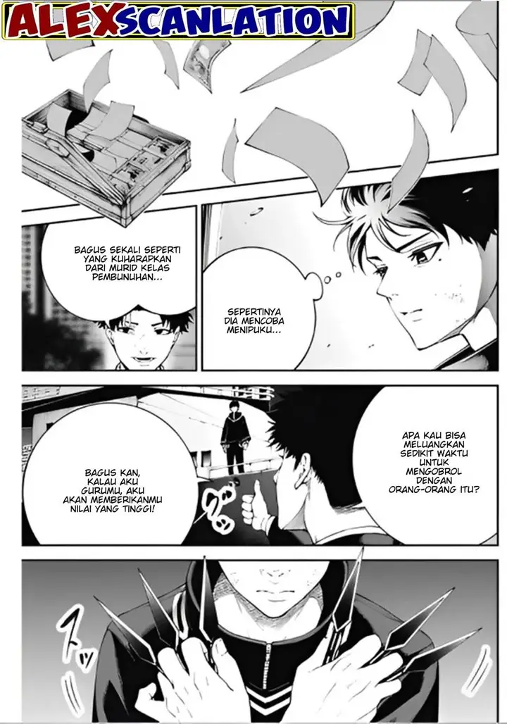 image-komik-tokyo-satsujin-gakuen-chapter-11-11/24