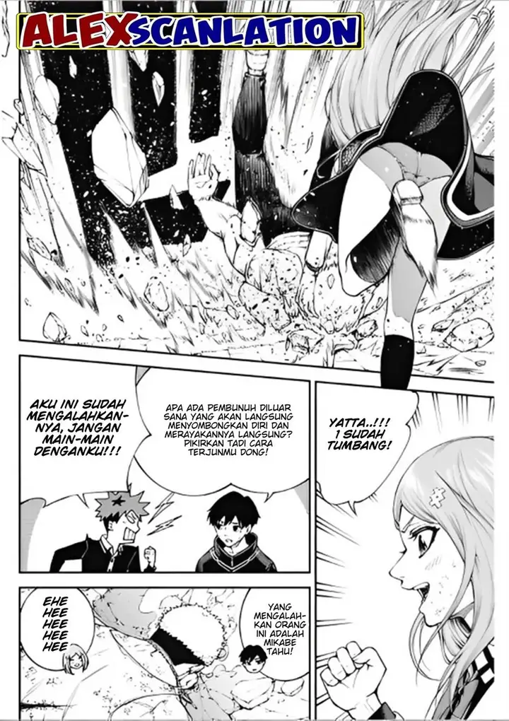 image-komik-tokyo-satsujin-gakuen-chapter-11-20/24