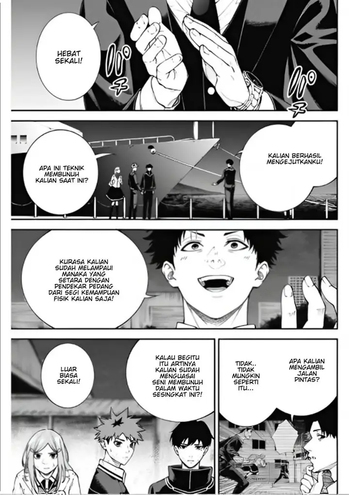 image-komik-tokyo-satsujin-gakuen-chapter-11-21/24