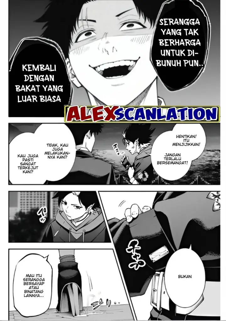 image-komik-tokyo-satsujin-gakuen-chapter-11-22/24