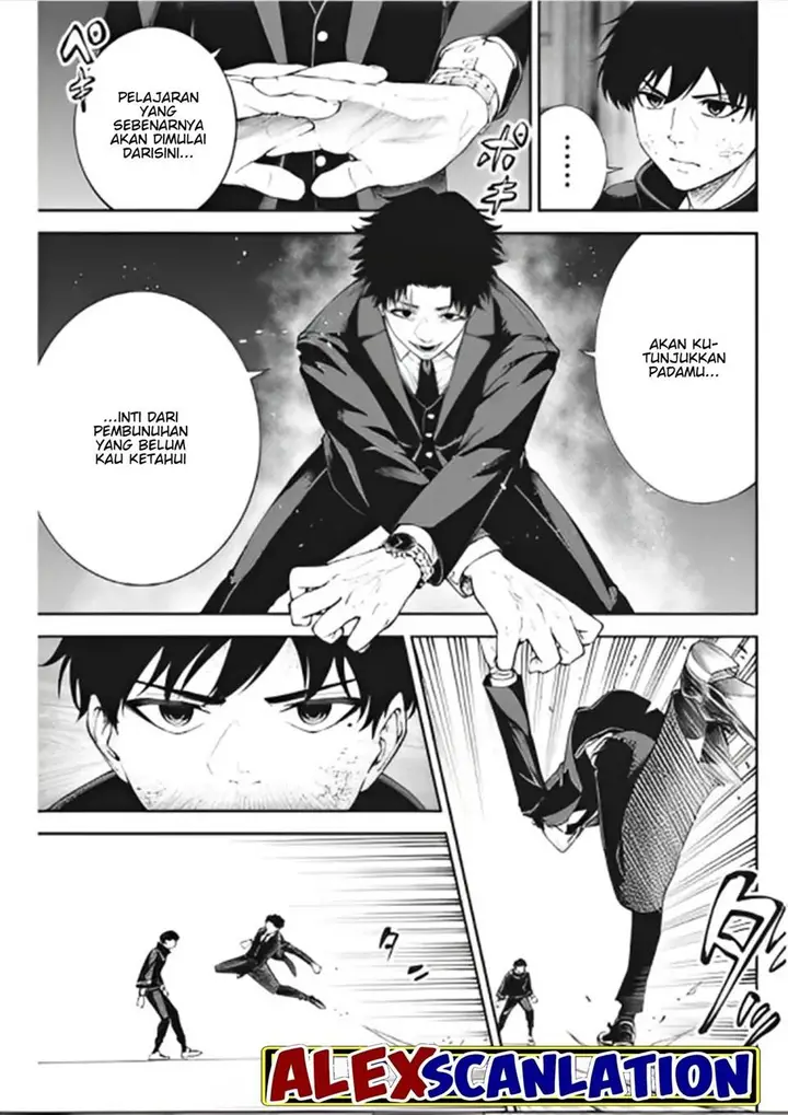 image-komik-tokyo-satsujin-gakuen-chapter-12-6/26