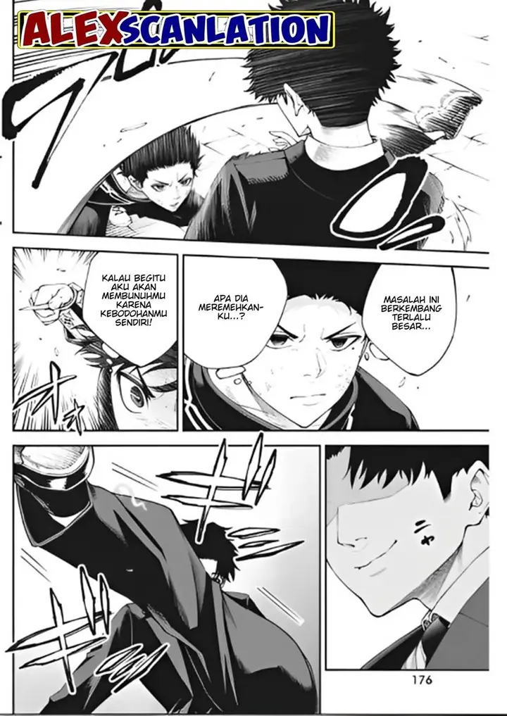 image-komik-tokyo-satsujin-gakuen-chapter-12-7/26