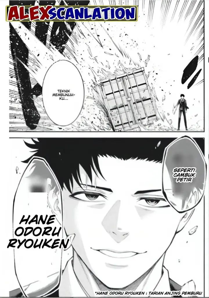 image-komik-tokyo-satsujin-gakuen-chapter-12-10/26