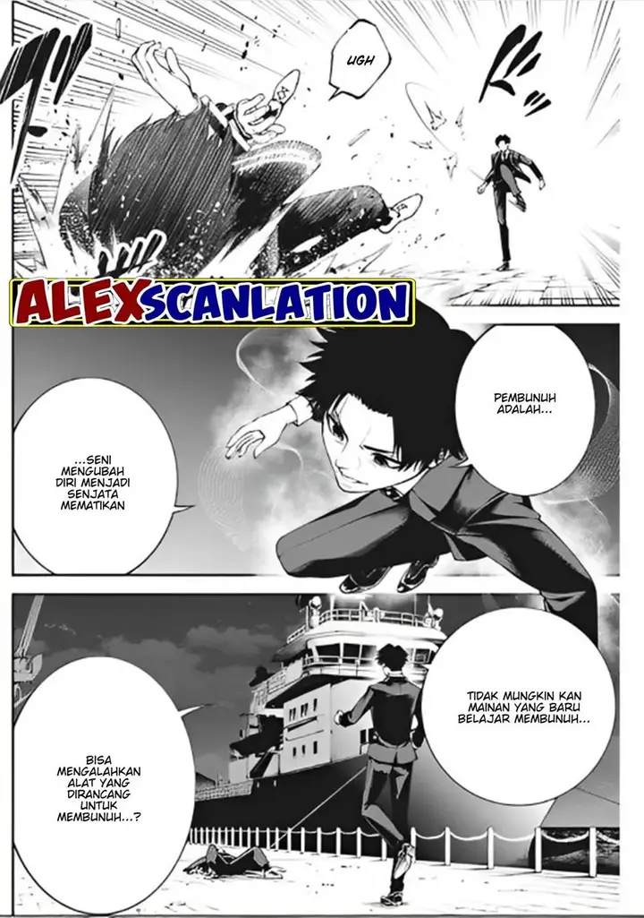 image-komik-tokyo-satsujin-gakuen-chapter-12-13/26