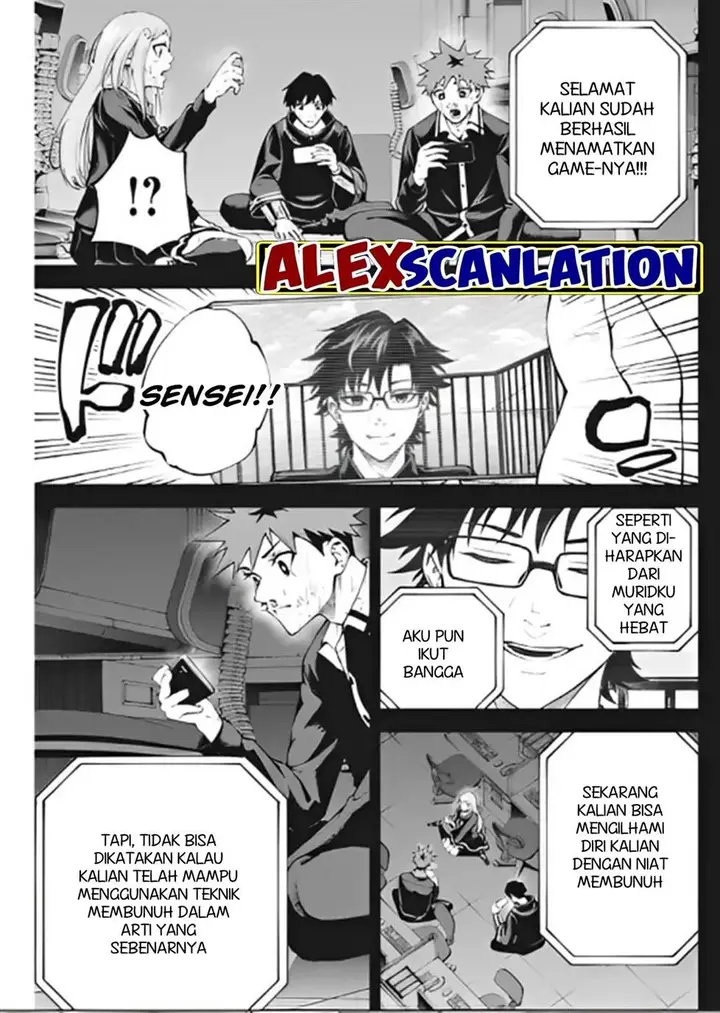 image-komik-tokyo-satsujin-gakuen-chapter-12-16/26