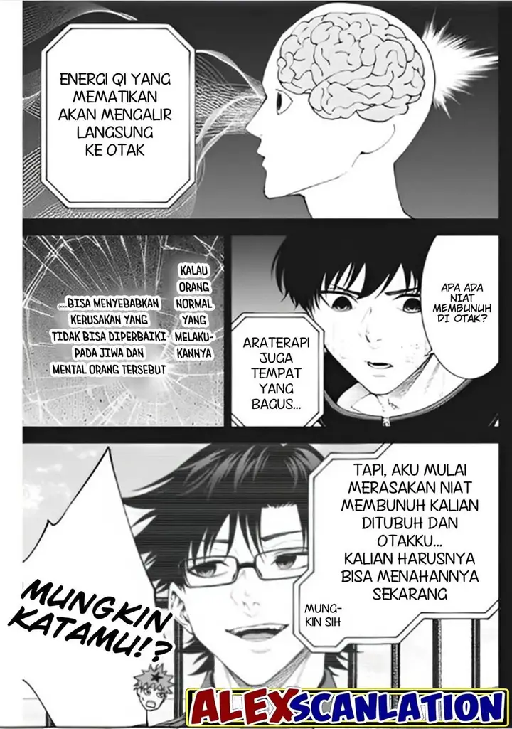 image-komik-tokyo-satsujin-gakuen-chapter-12-18/26