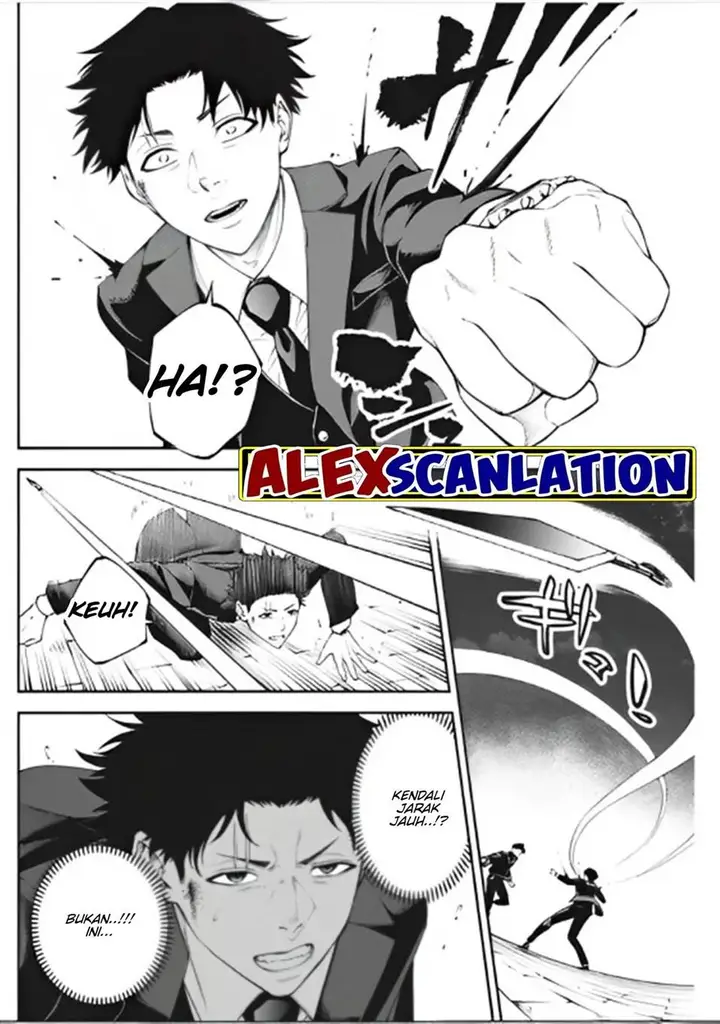 image-komik-tokyo-satsujin-gakuen-chapter-12-21/26