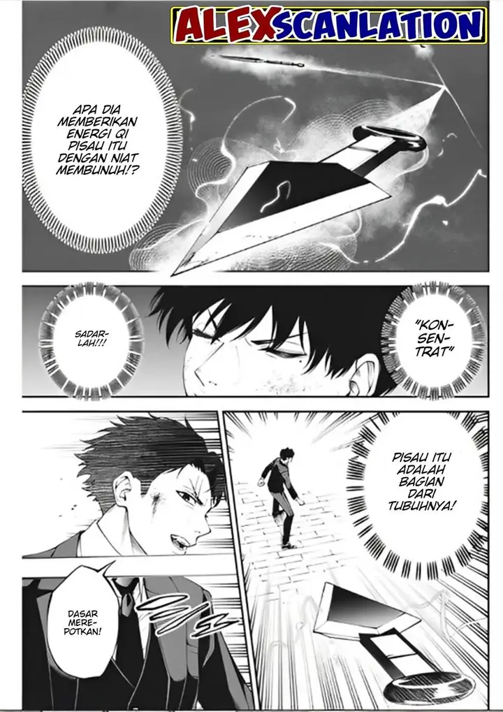 image-komik-tokyo-satsujin-gakuen-chapter-12-22/26