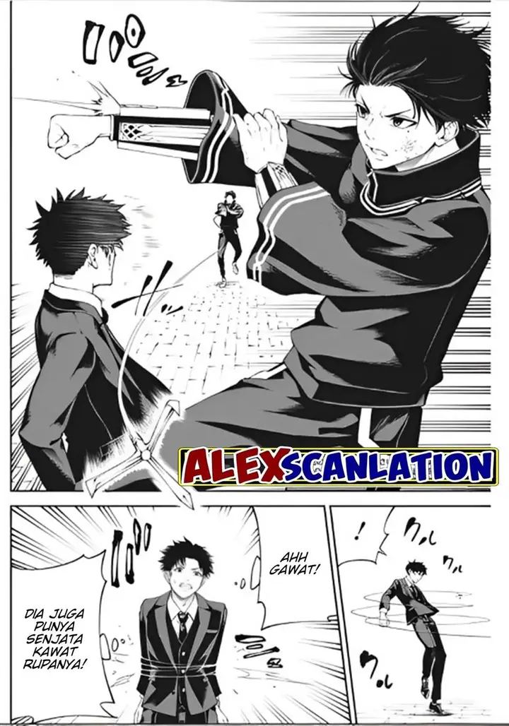 image-komik-tokyo-satsujin-gakuen-chapter-12-23/26