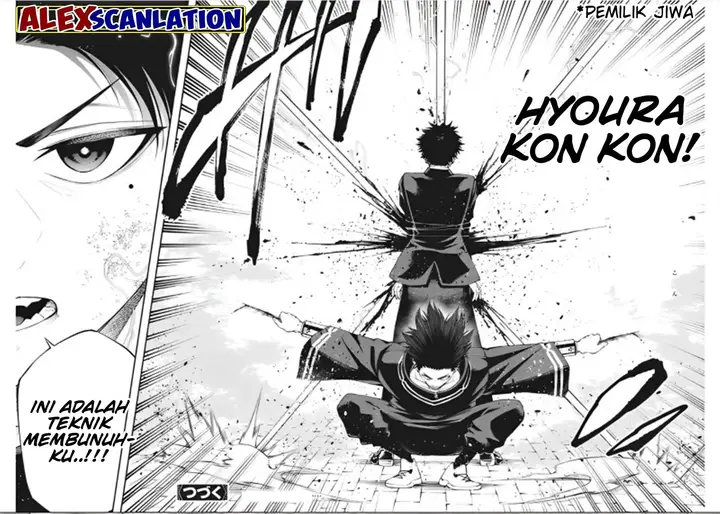 image-komik-tokyo-satsujin-gakuen-chapter-12-25/26