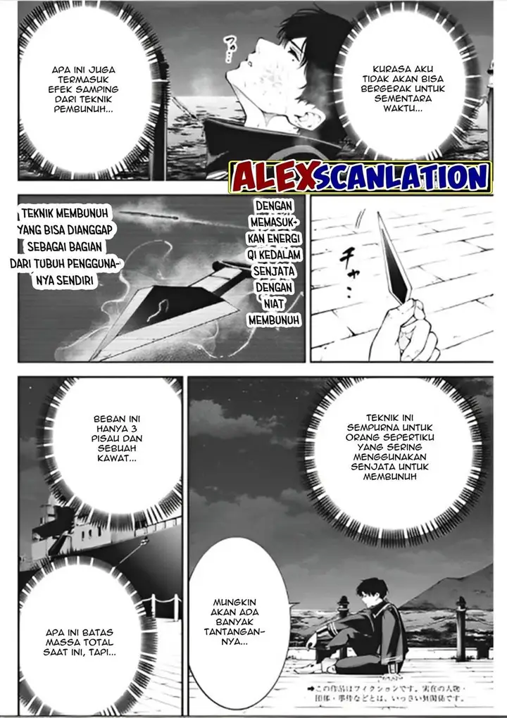image-komik-tokyo-satsujin-gakuen-chapter-13-3/26