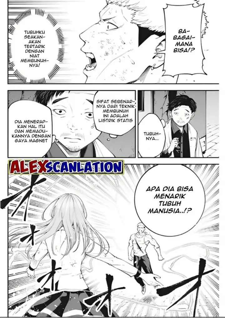 image-komik-tokyo-satsujin-gakuen-chapter-13-10/26