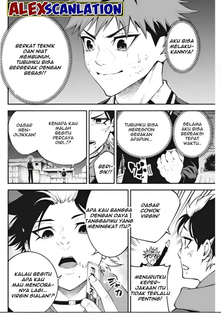 image-komik-tokyo-satsujin-gakuen-chapter-13-16/26