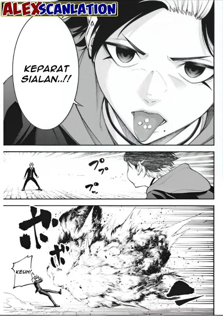 image-komik-tokyo-satsujin-gakuen-chapter-13-17/26