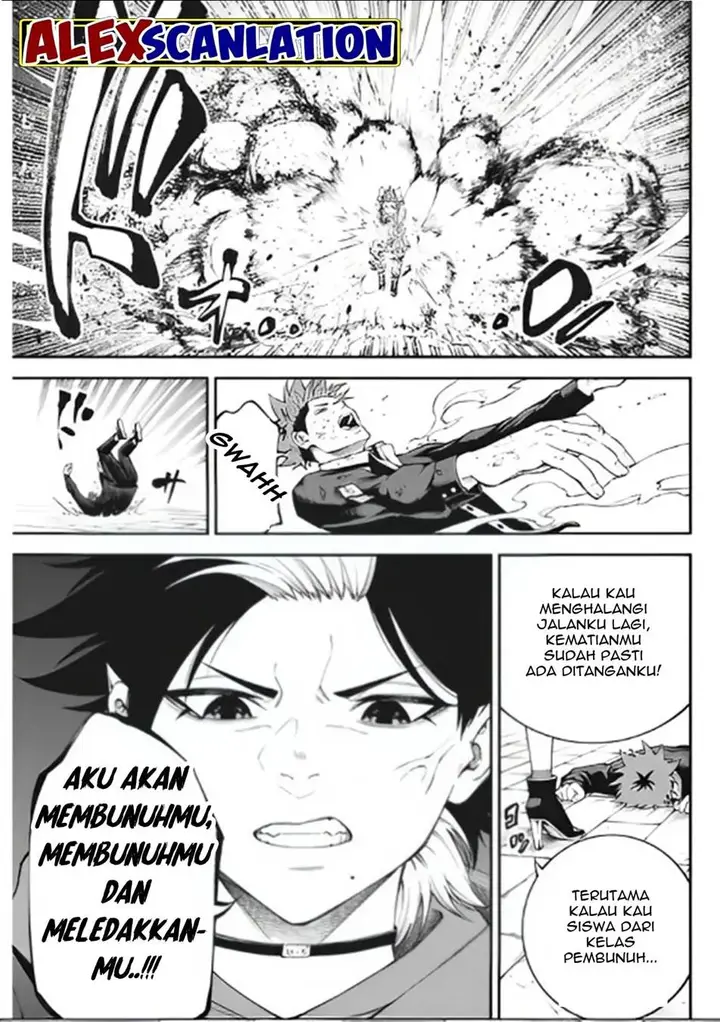 image-komik-tokyo-satsujin-gakuen-chapter-13-19/26