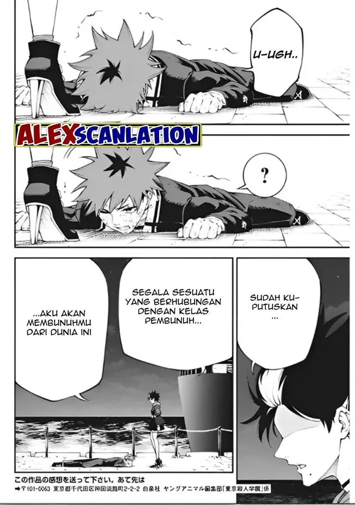 image-komik-tokyo-satsujin-gakuen-chapter-13-20/26