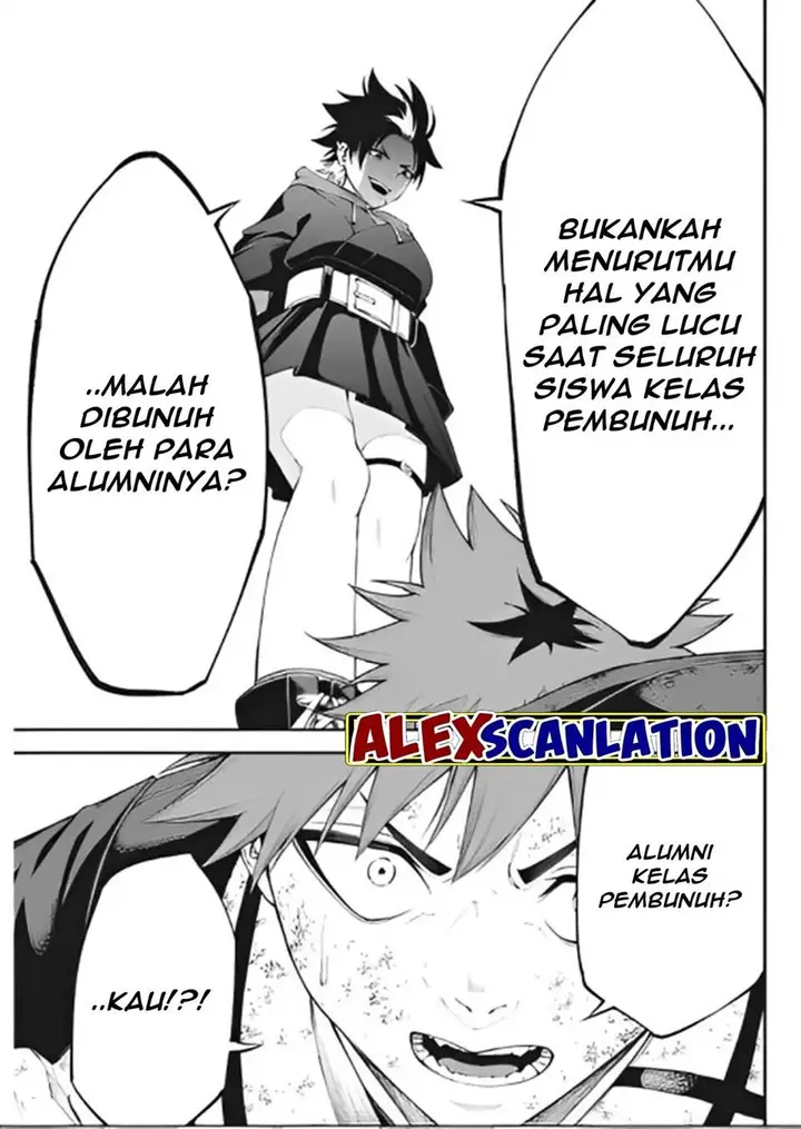 image-komik-tokyo-satsujin-gakuen-chapter-13-21/26