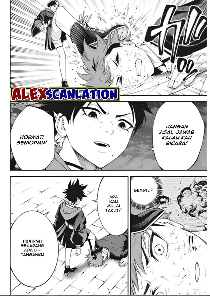 image-komik-tokyo-satsujin-gakuen-chapter-13-22/26