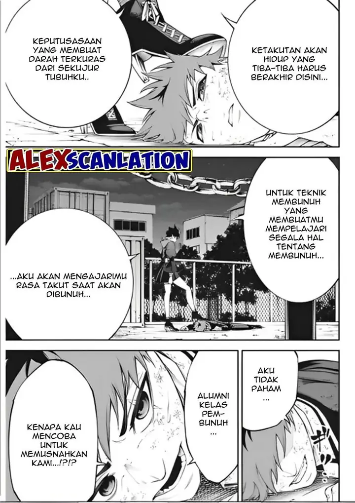 image-komik-tokyo-satsujin-gakuen-chapter-13-23/26