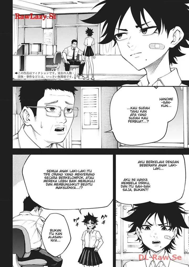 image-komik-tokyo-satsujin-gakuen-chapter-14-3/25