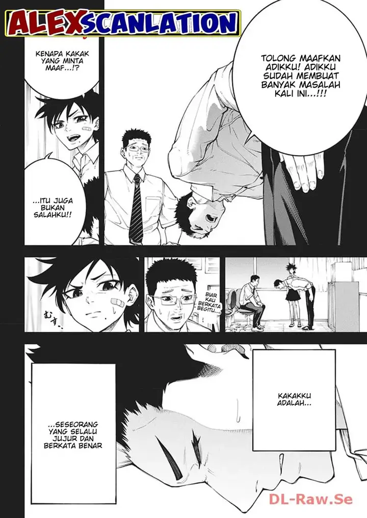 image-komik-tokyo-satsujin-gakuen-chapter-14-5/25