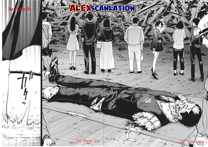 image-komik-tokyo-satsujin-gakuen-chapter-14-17/25