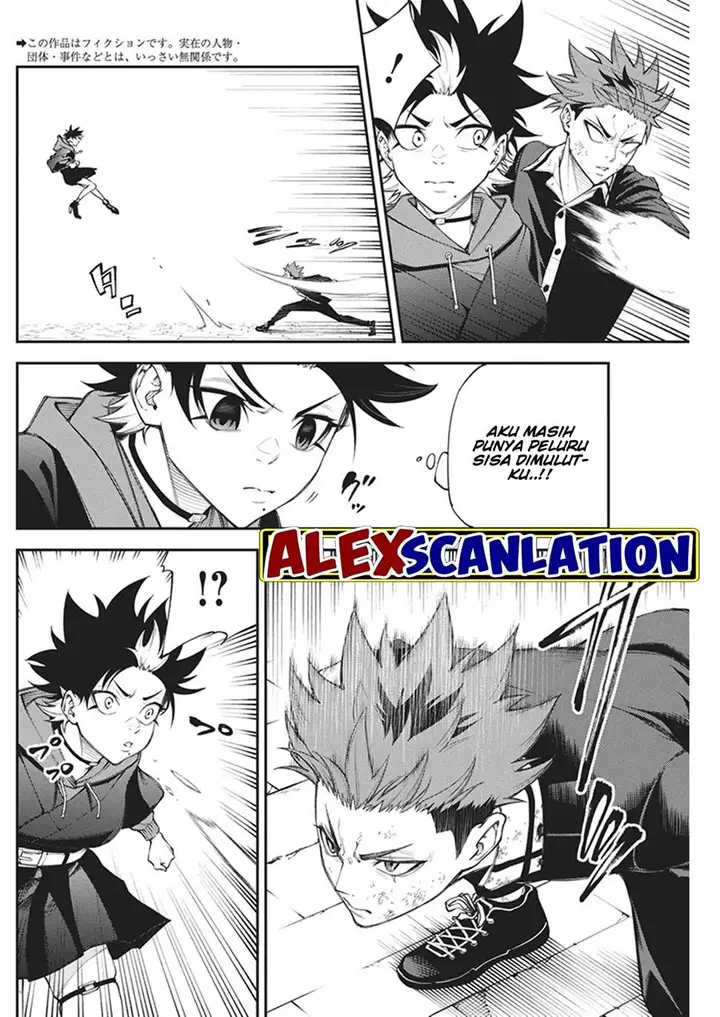 image-komik-tokyo-satsujin-gakuen-chapter-15-3/28