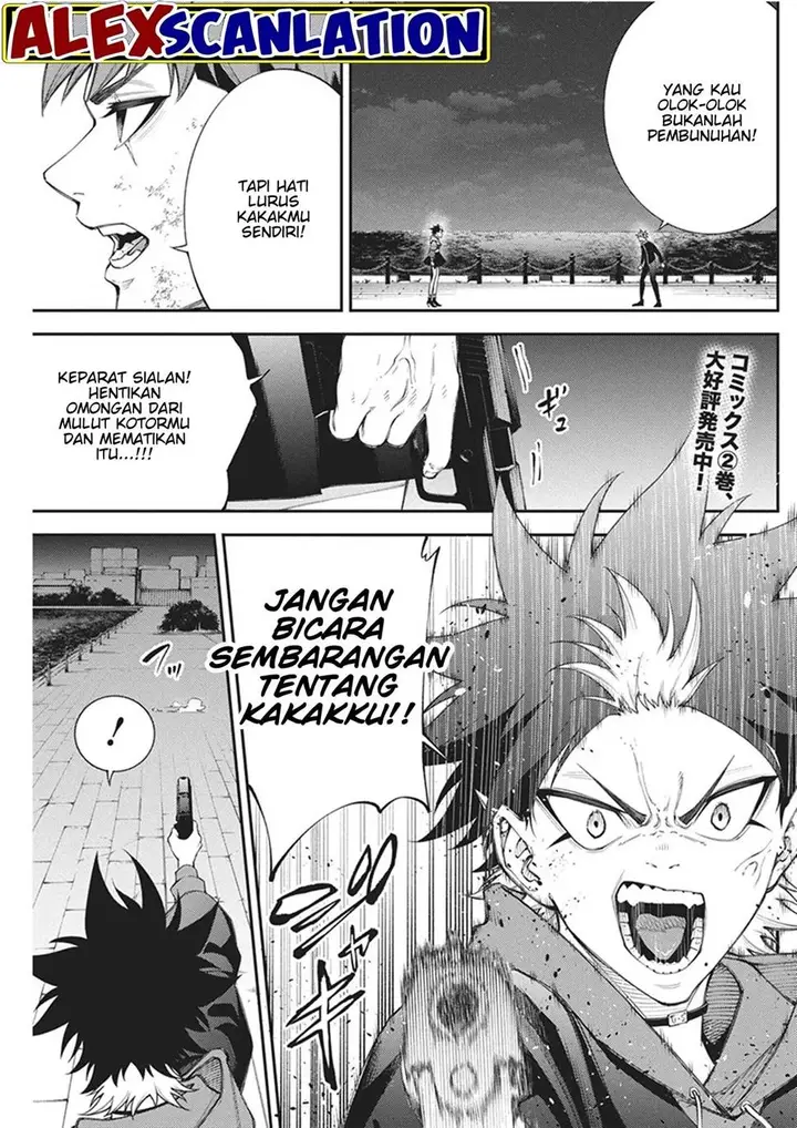 image-komik-tokyo-satsujin-gakuen-chapter-15-4/28