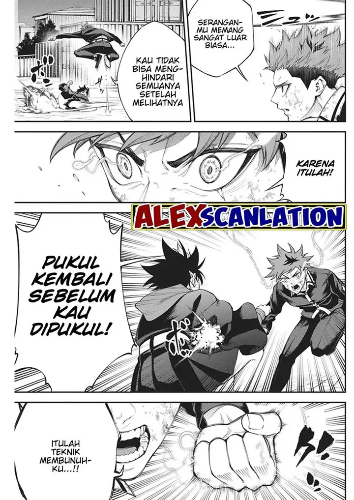 image-komik-tokyo-satsujin-gakuen-chapter-15-10/28