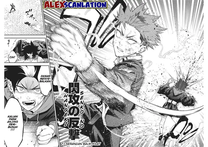 image-komik-tokyo-satsujin-gakuen-chapter-15-14/28