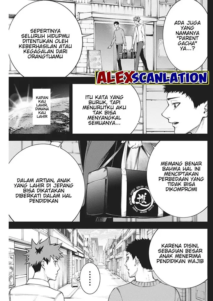 image-komik-tokyo-satsujin-gakuen-chapter-15-16/28