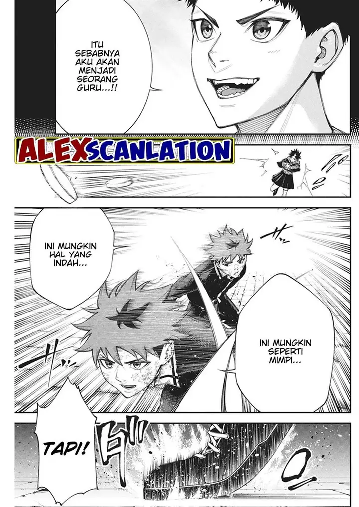 image-komik-tokyo-satsujin-gakuen-chapter-15-17/28