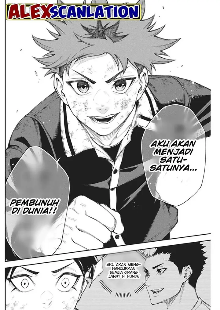 image-komik-tokyo-satsujin-gakuen-chapter-15-18/28