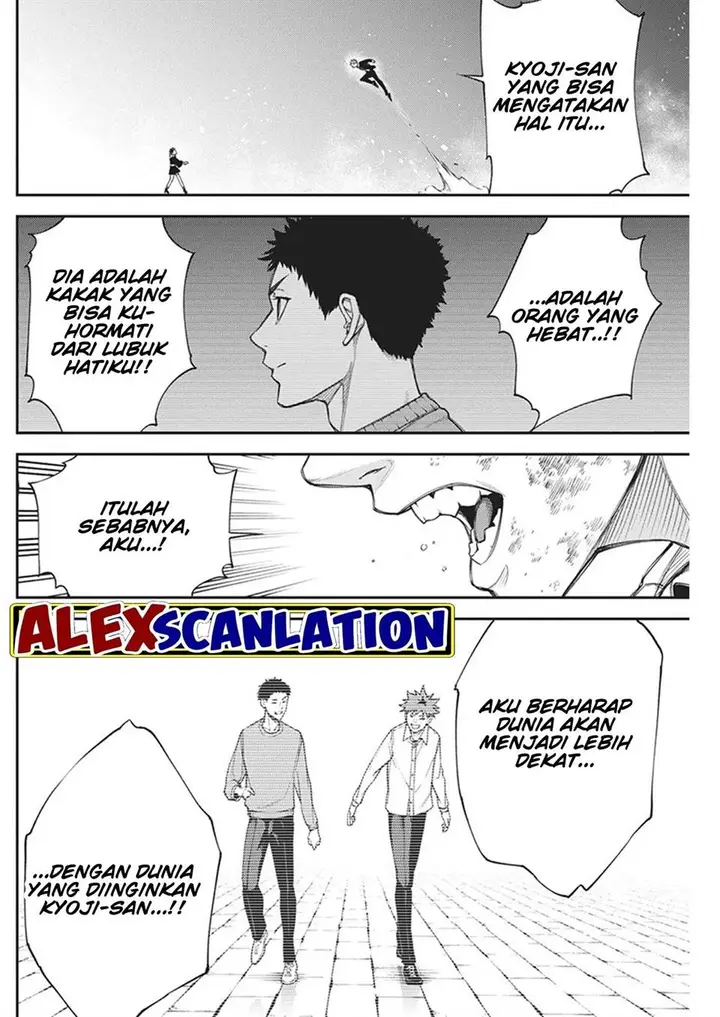 image-komik-tokyo-satsujin-gakuen-chapter-15-20/28