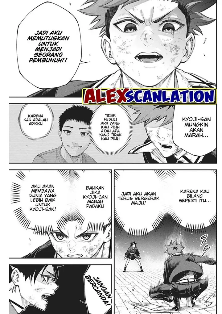 image-komik-tokyo-satsujin-gakuen-chapter-15-21/28